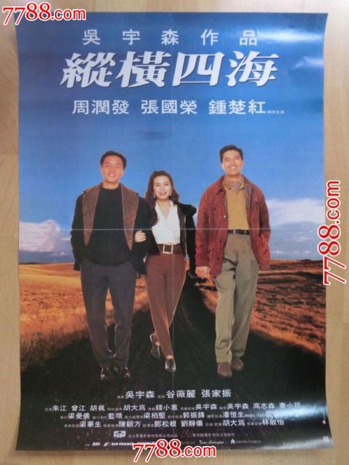 康涅狄格学院硕士毕业证